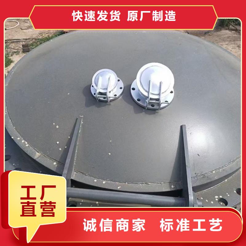 细格栅回转式原厂