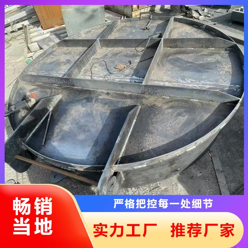 全自动旋转网式清污机 品质保障