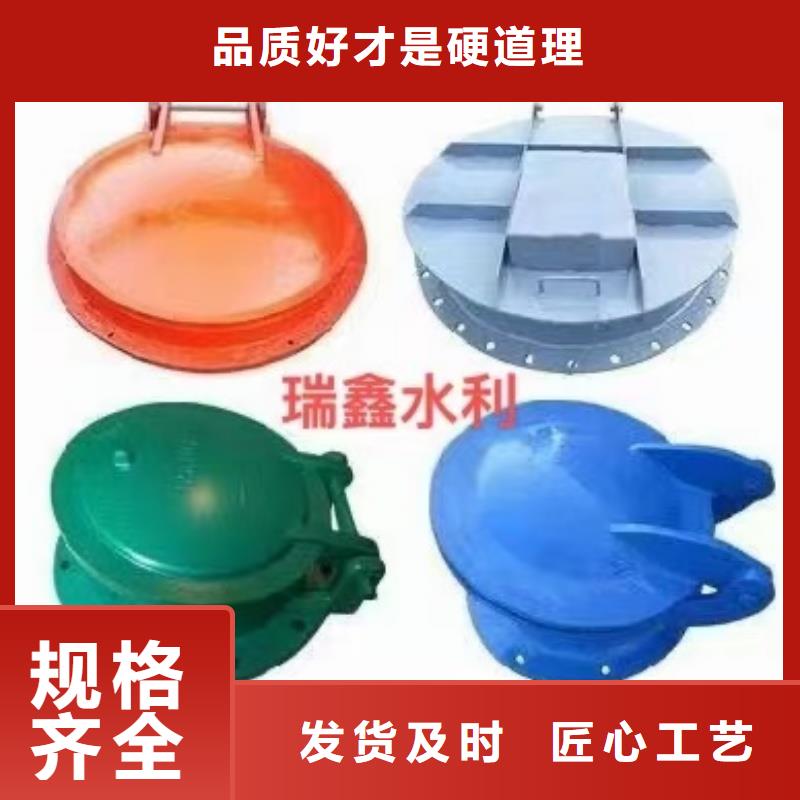 清污机|拍门不锈钢格栅清污机诚信商家