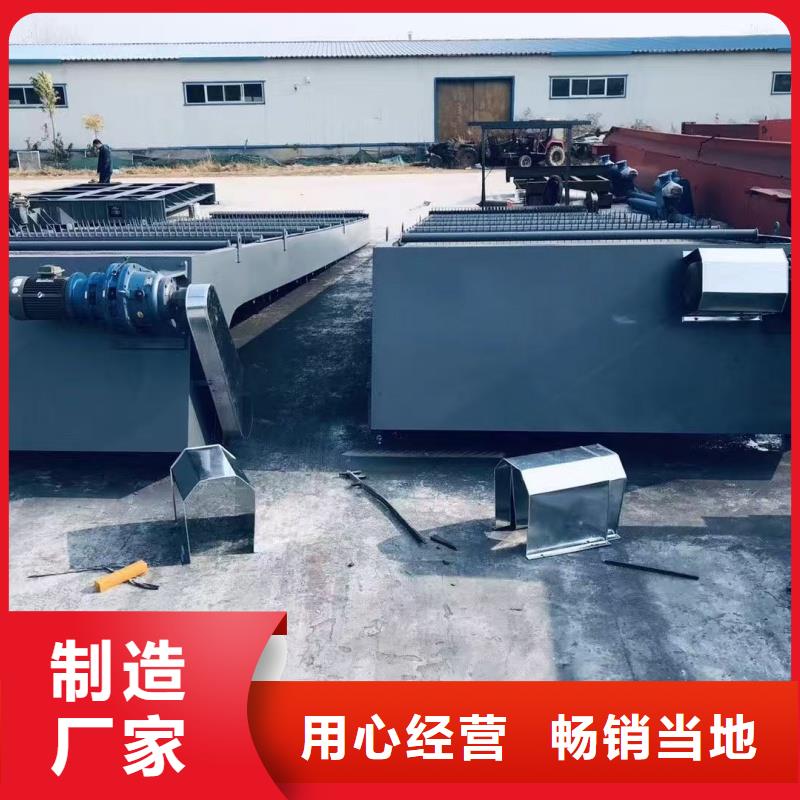 拦污栅清污现货速发