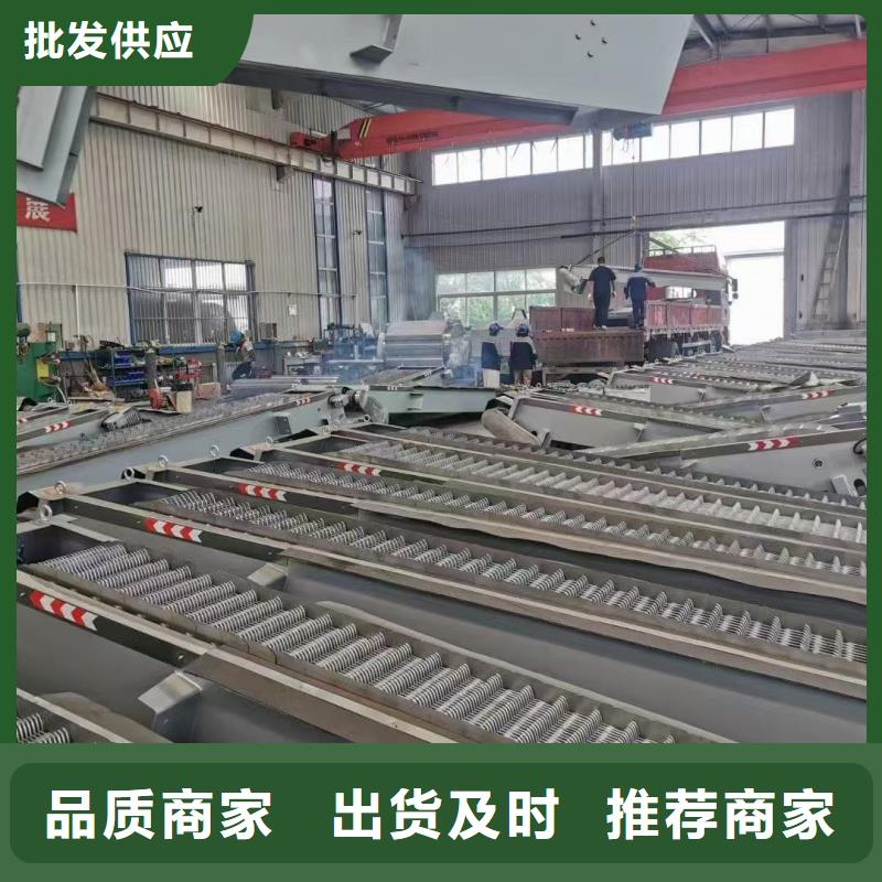 粉碎型格栅机品质保障