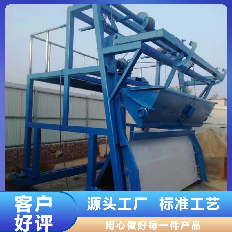 清污机|拍门不锈钢材质清污机支持非标定制