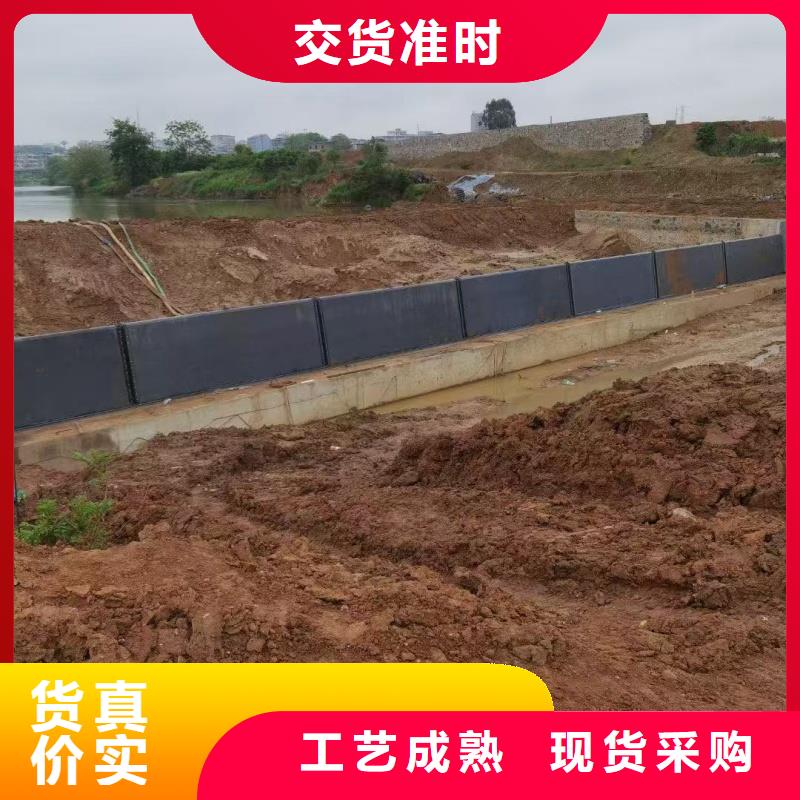 自动升降坝密封性好