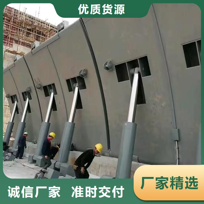 广东省中山阜沙镇底轴液压钢坝闸门源头厂家