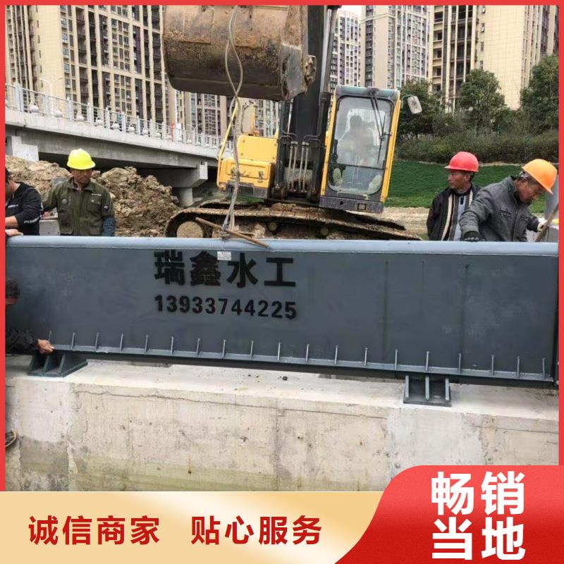 自动升降坝密封性好