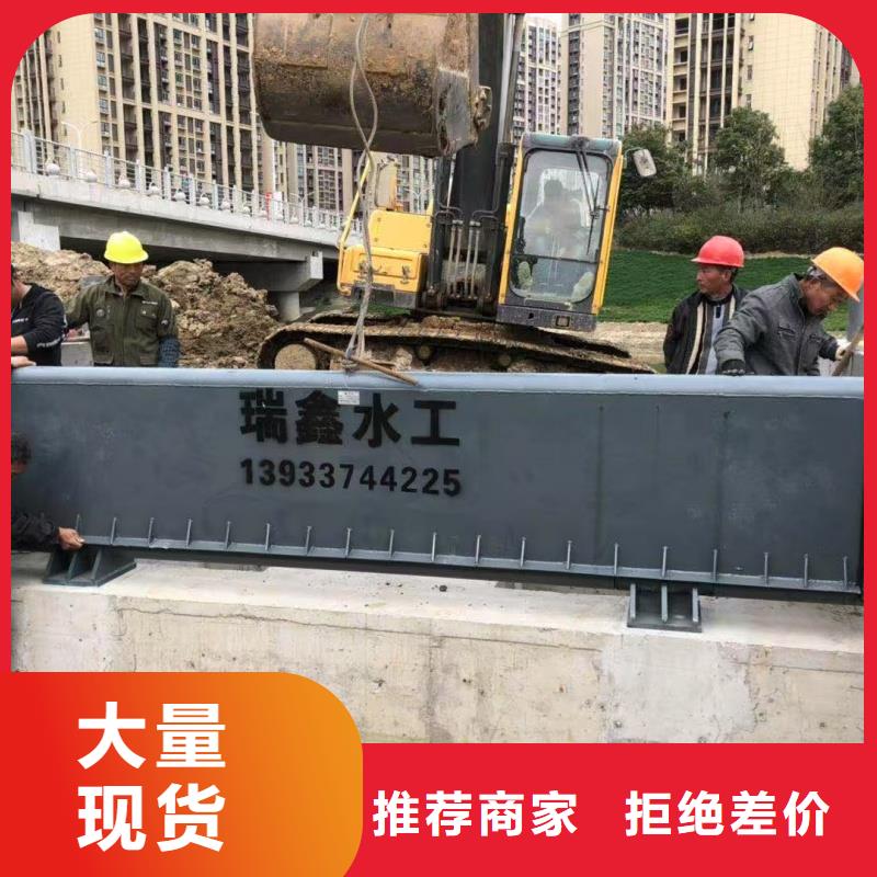 景观坝安装快捷