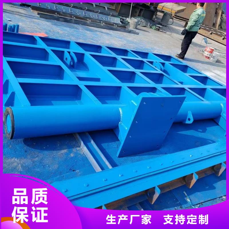 底轴液压钢坝闸门经验丰富