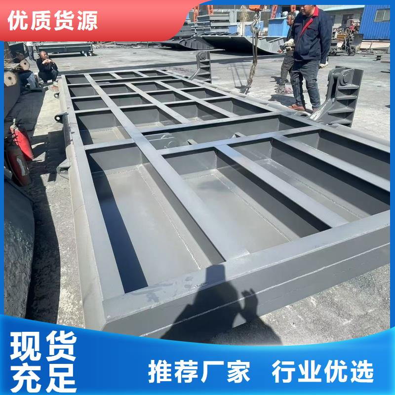 广东省中山阜沙镇底轴液压钢坝闸门源头厂家