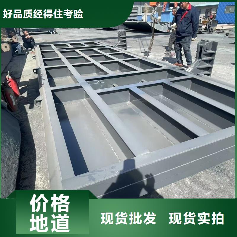 #翻板闸门有限公司#到厂参观