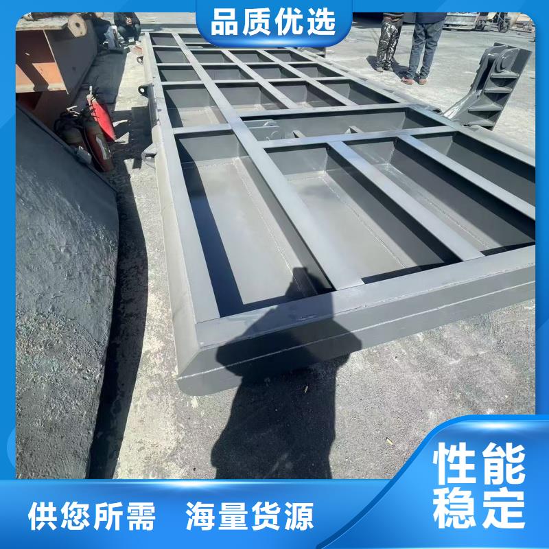液压钢坝闸门厂家批发
