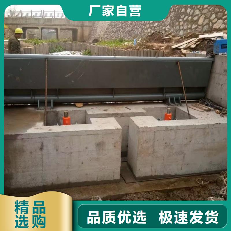 自动升降坝密封性好