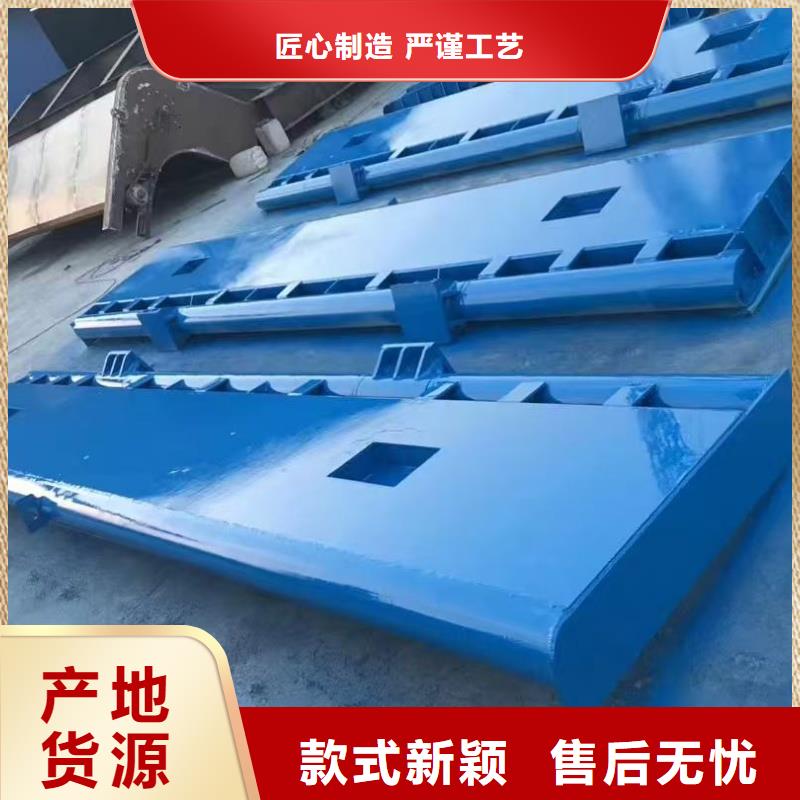 平面翻板闸门如何挑选