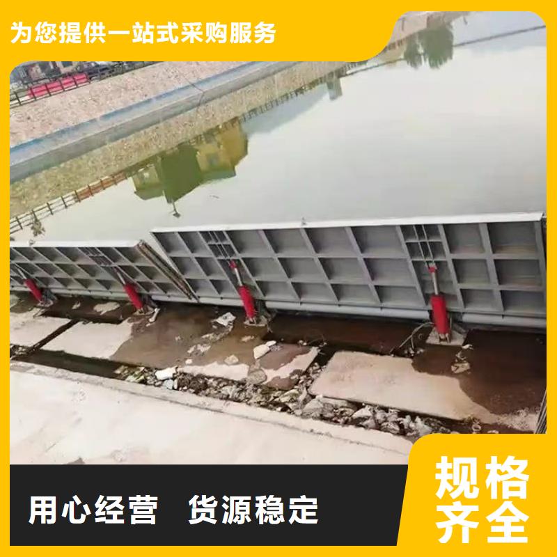 景观坝专业厂家直销