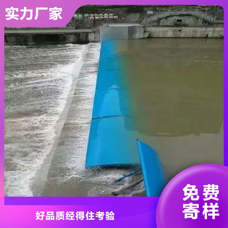 钢坝|翻板闸门自动升降坝海量货源