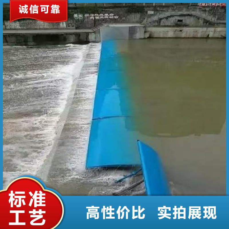 景观坝专业厂家直销