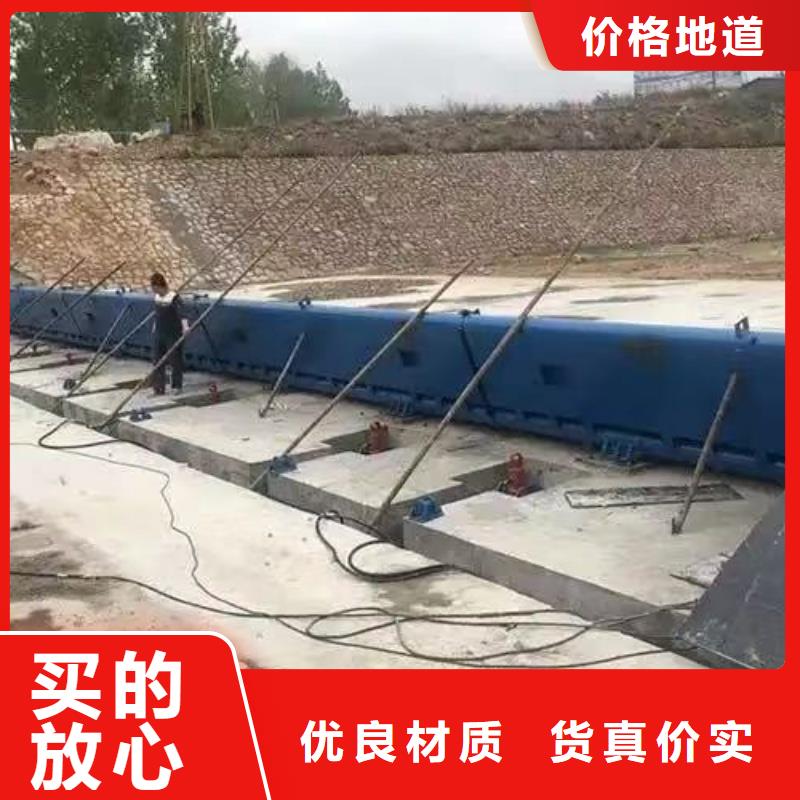 钢坝|翻板闸门自动升降坝海量货源