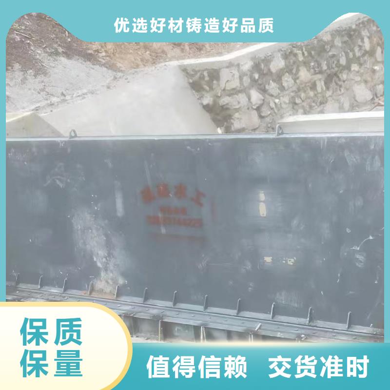 液压翻板景观水闸源头厂家
