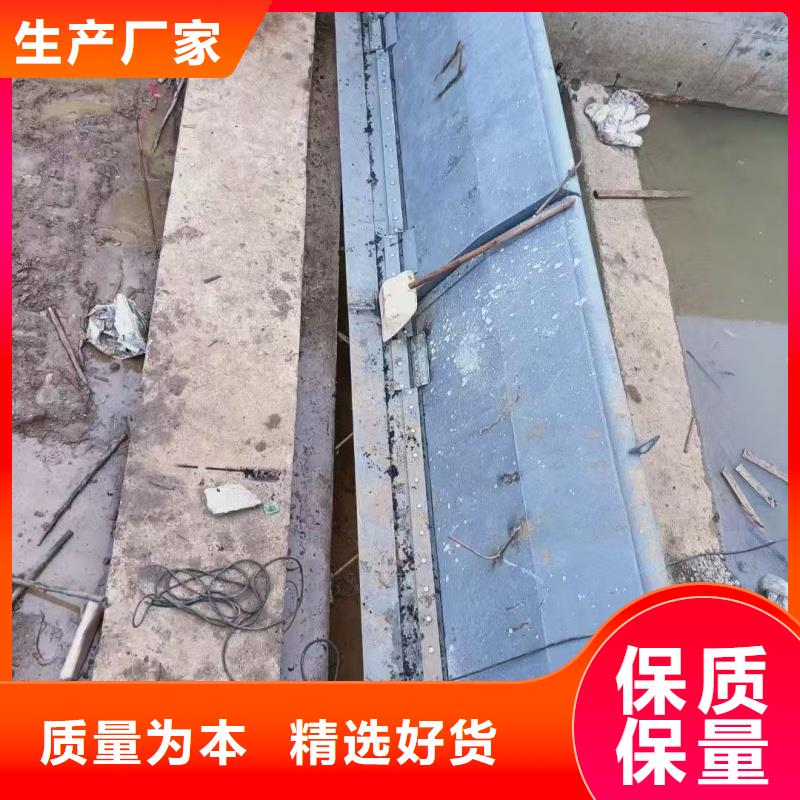 底轴液压钢坝闸门经验丰富