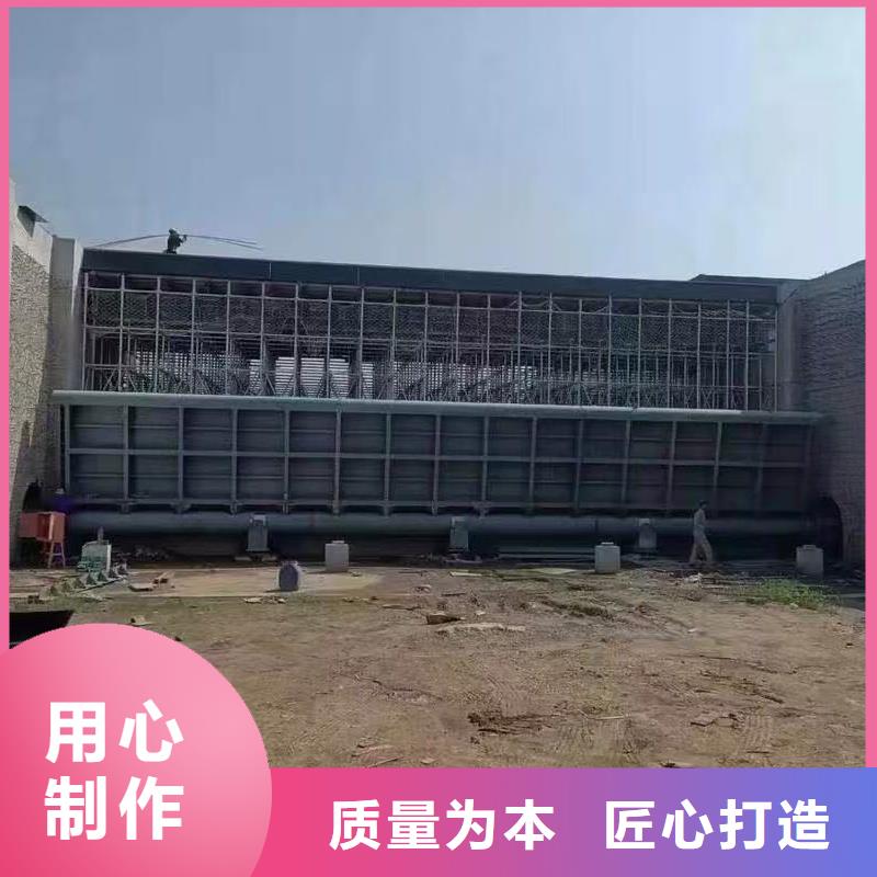 钢坝节制闸结构坚固