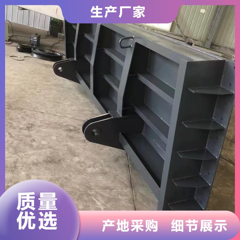 广东省佛山石湾街道翻板闸门现货供应