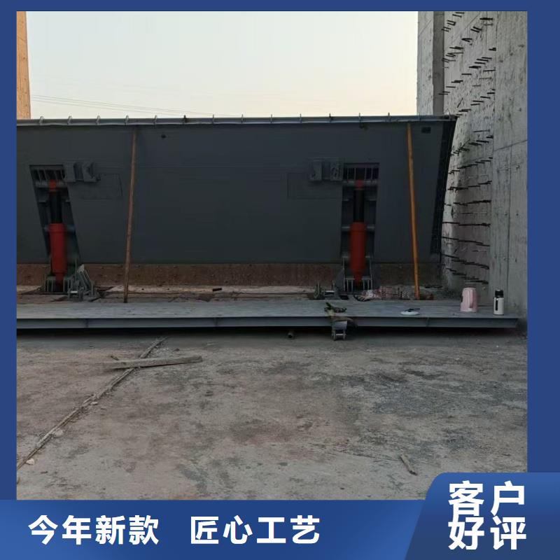 液压钢坝闸门厂家批发