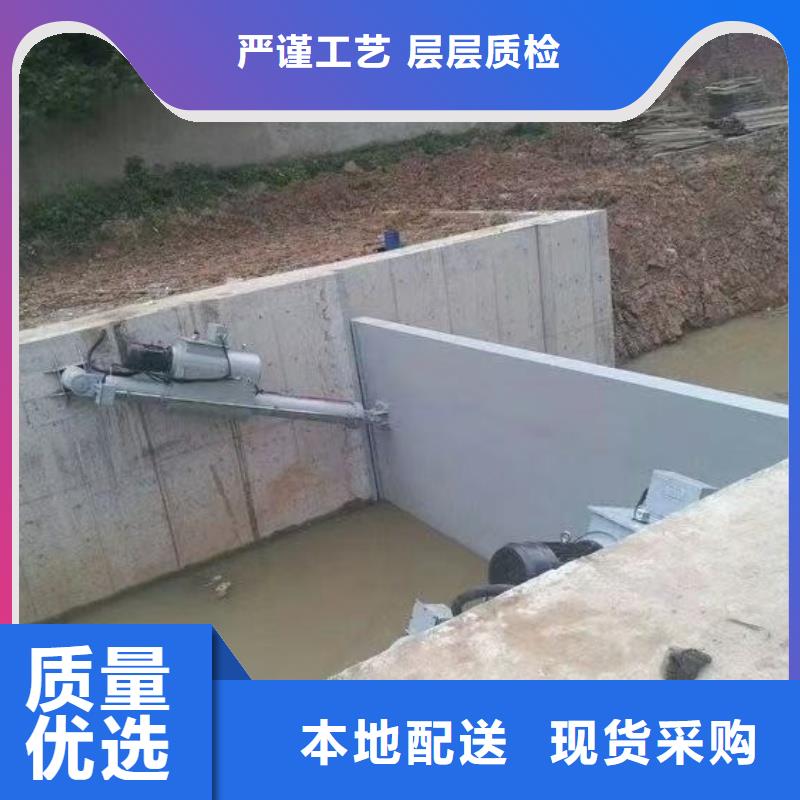 钢坝|翻板闸门自动升降坝海量货源