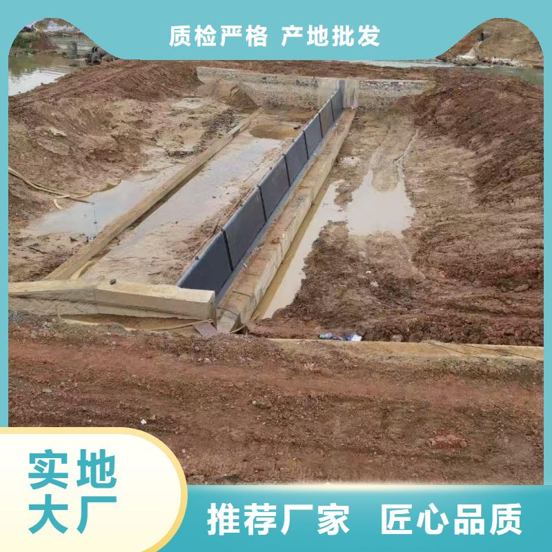 水利自动翻板闸门现货供应