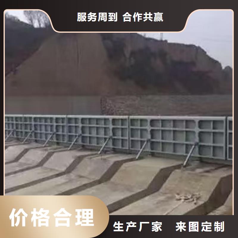 自动升降坝密封性好