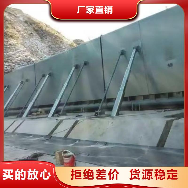 液压活动坝防汛