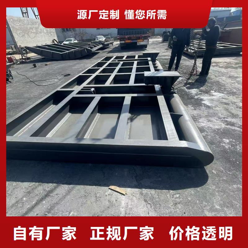 景观坝专业厂家直销