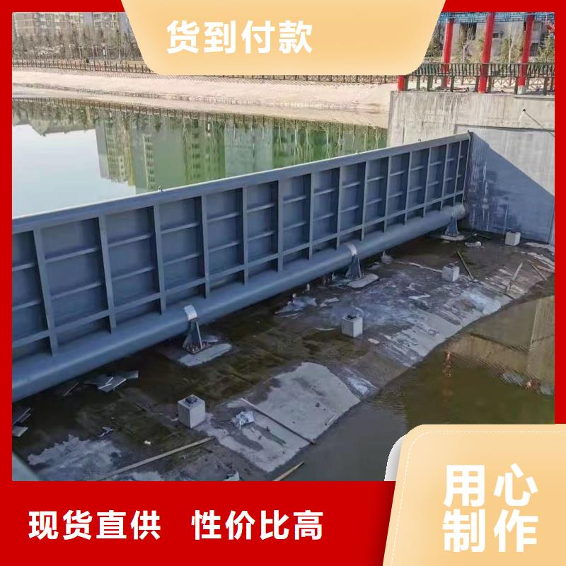 底轴液压钢坝闸门经验丰富