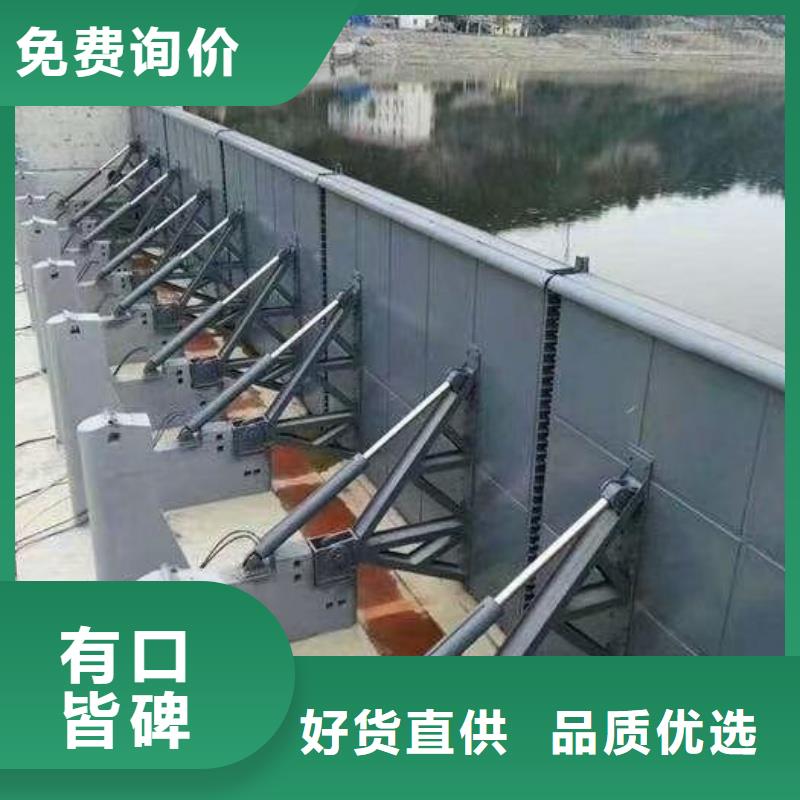 液压升降坝定制加工