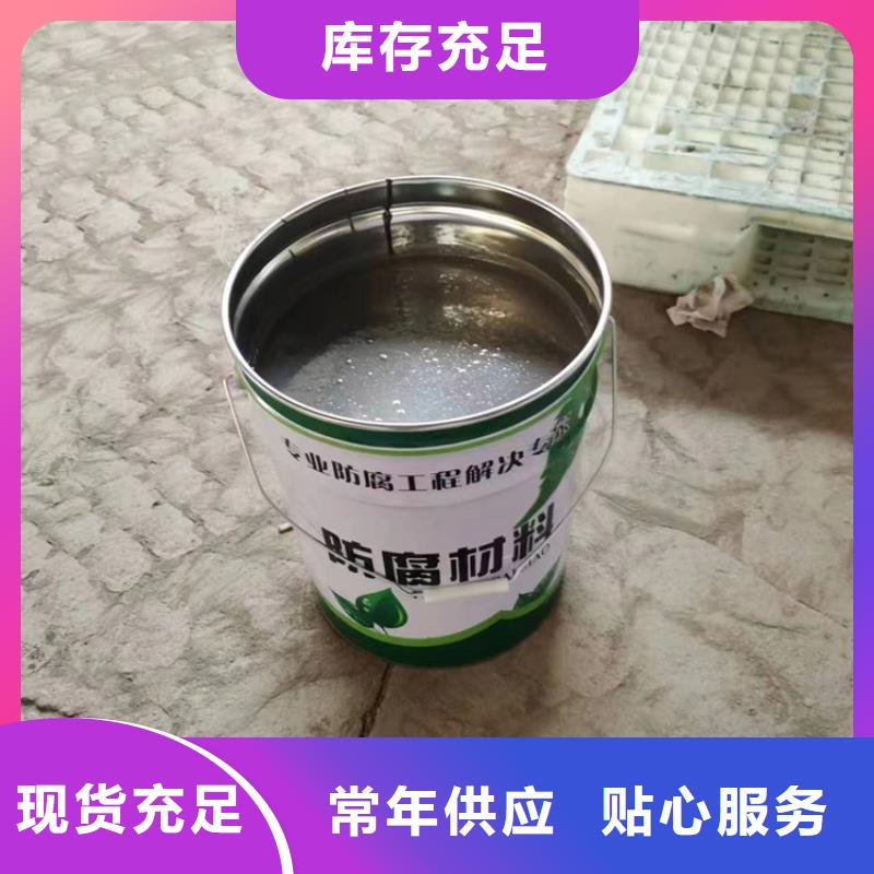 乙烯基酯防腐胶泥-乙烯基酯防腐胶泥价格实惠