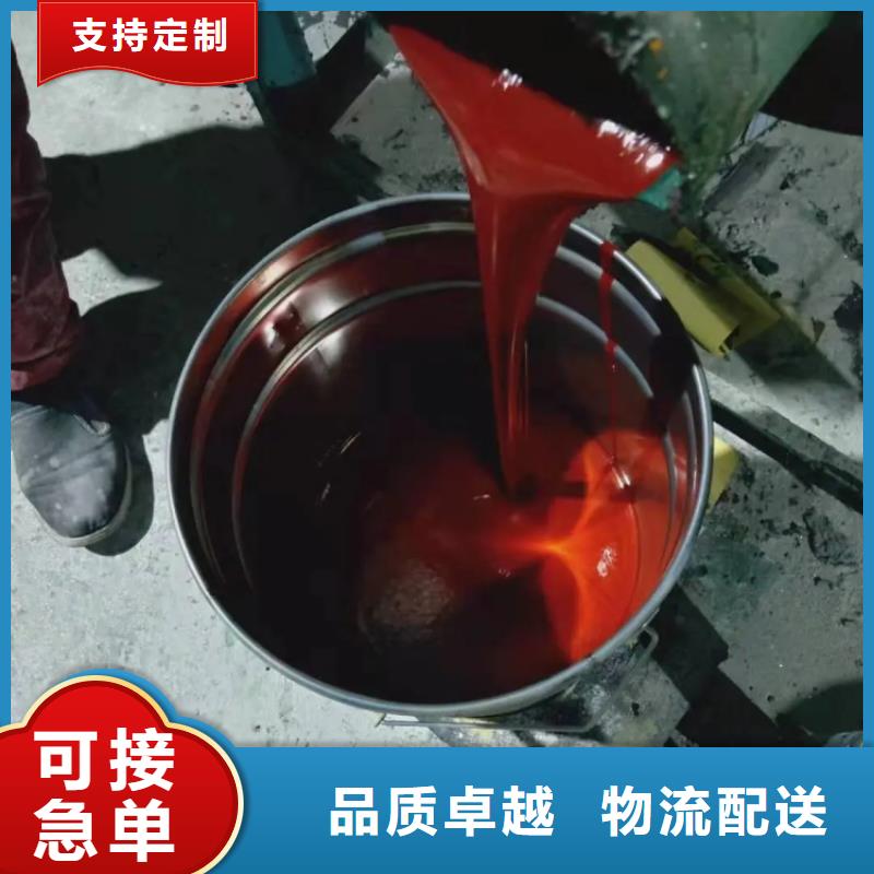 常年供应树脂玻璃鳞片胶泥-大型厂家