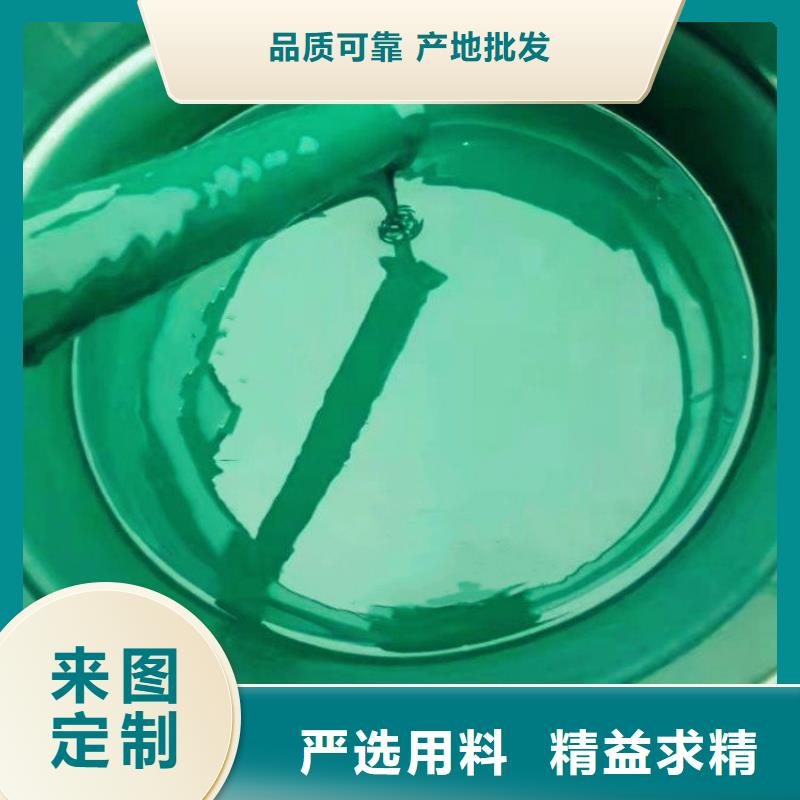 实力雄厚的乙烯基玻璃鳞片涂料生产厂家