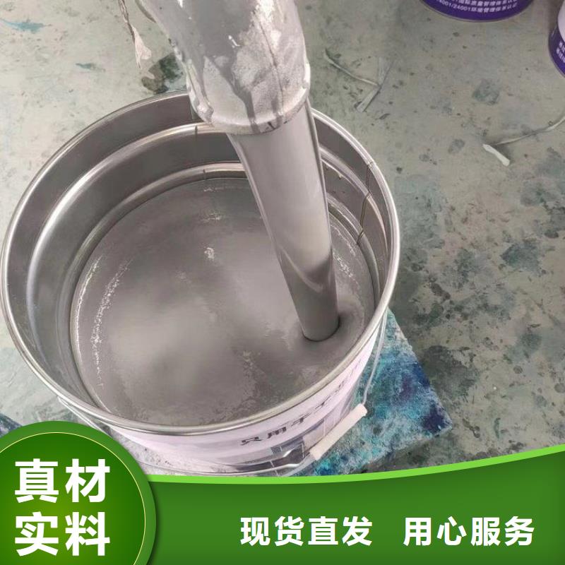 常年供应树脂玻璃鳞片胶泥-大型厂家