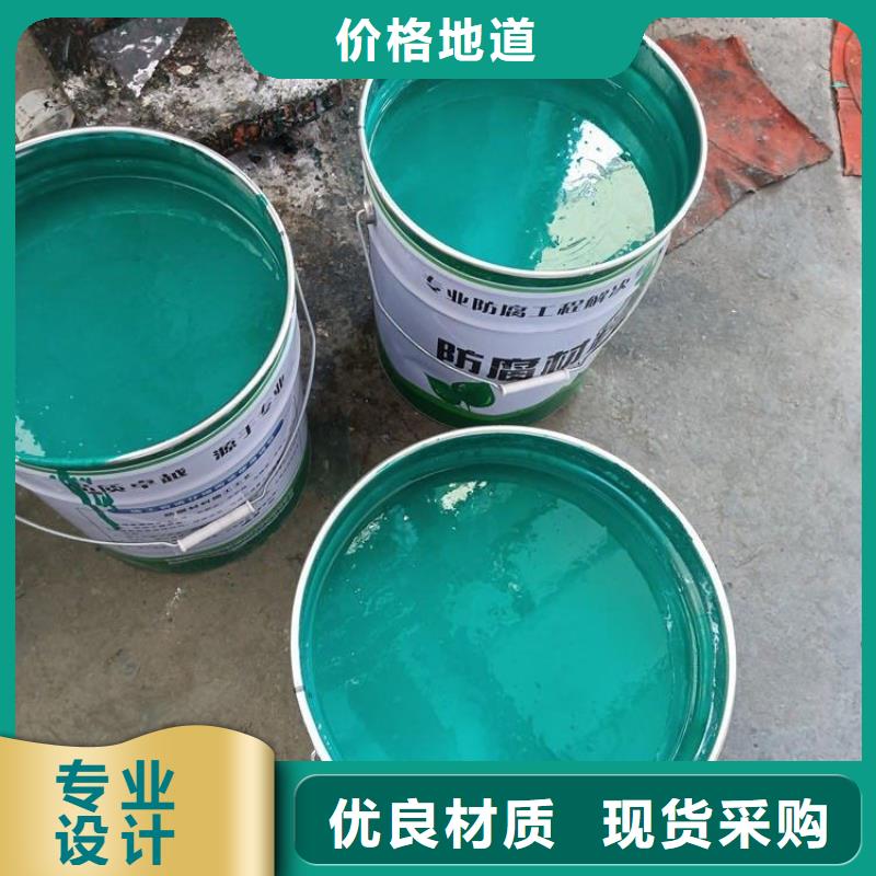 实力雄厚的乙烯基玻璃鳞片涂料生产厂家