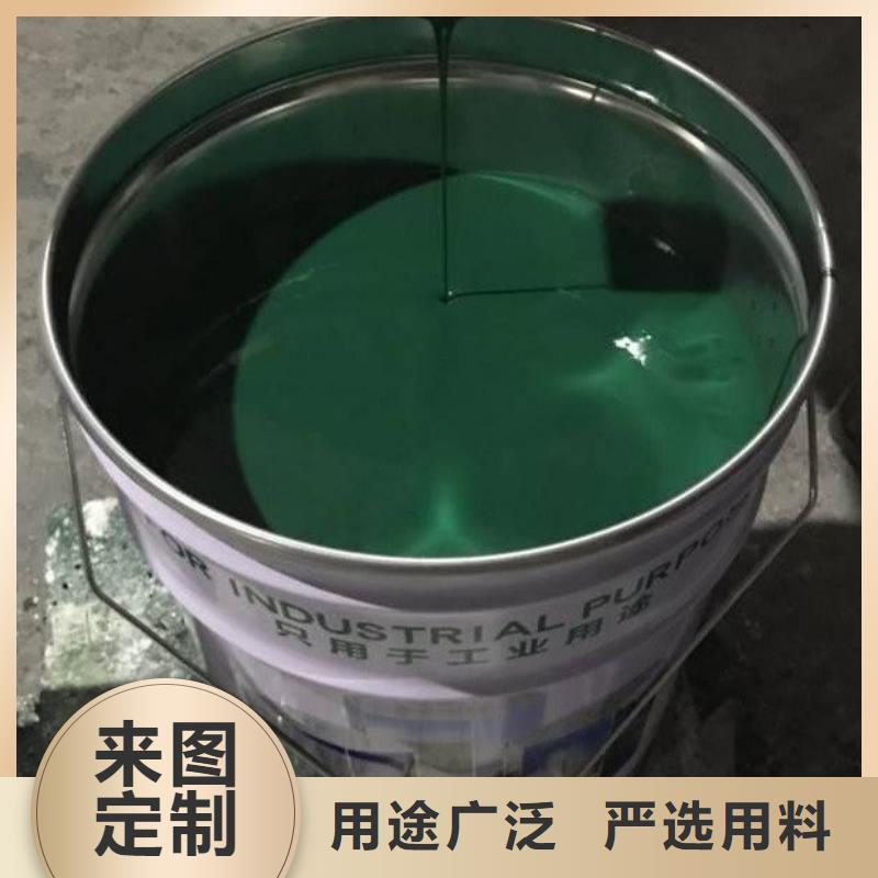 乙烯基酯防腐胶泥-乙烯基酯防腐胶泥价格实惠