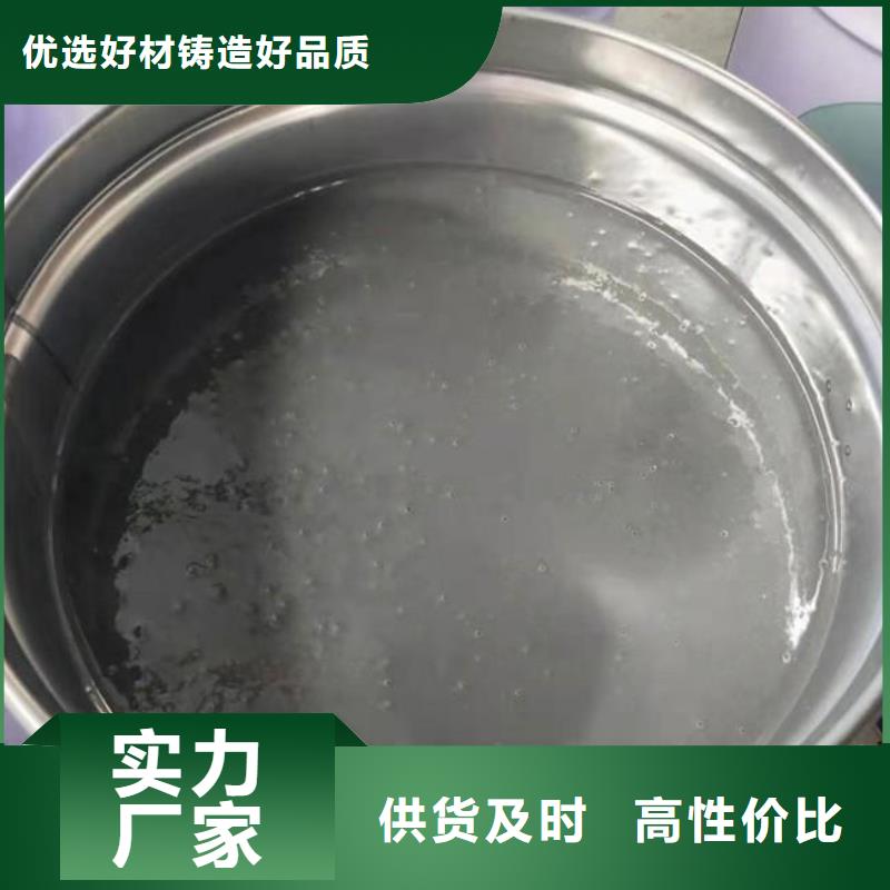 乙烯基酯防腐胶泥量大优先发货