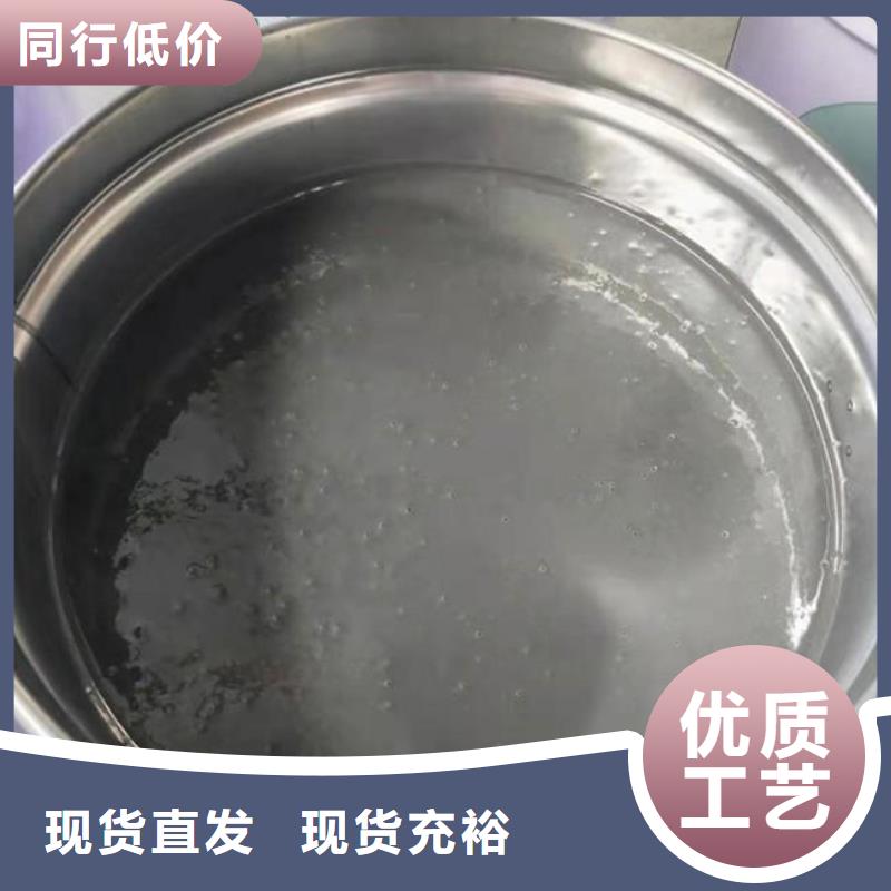 供应批发环氧树脂防腐涂料-大型厂家