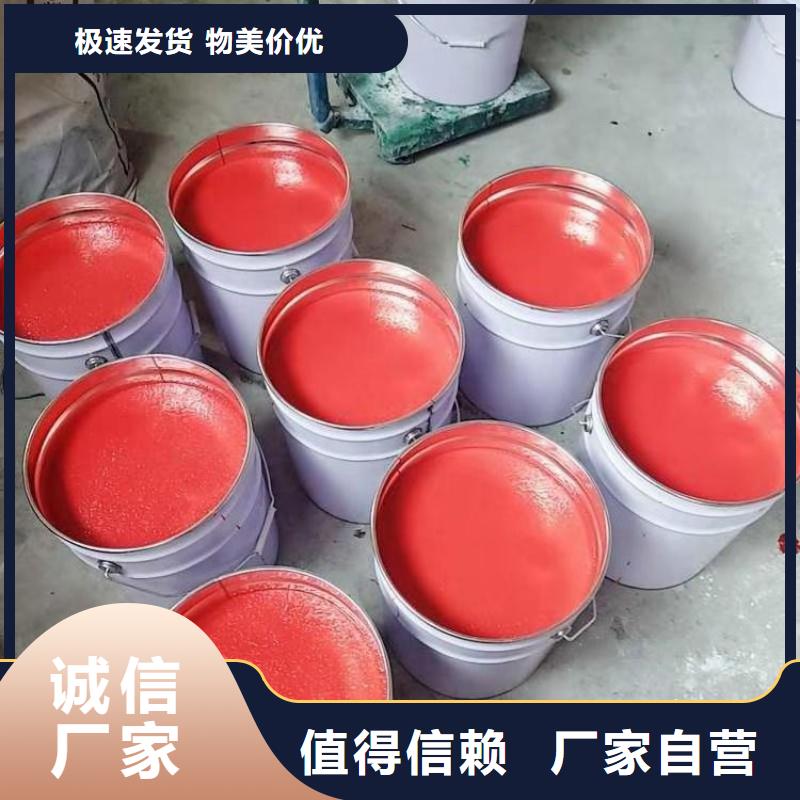 质量靠谱的环氧玻璃鳞片胶泥厂家