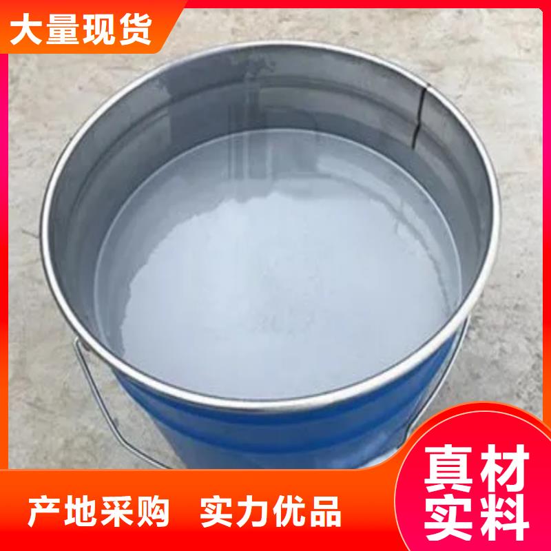 乙烯基树脂防腐涂料精选厂家