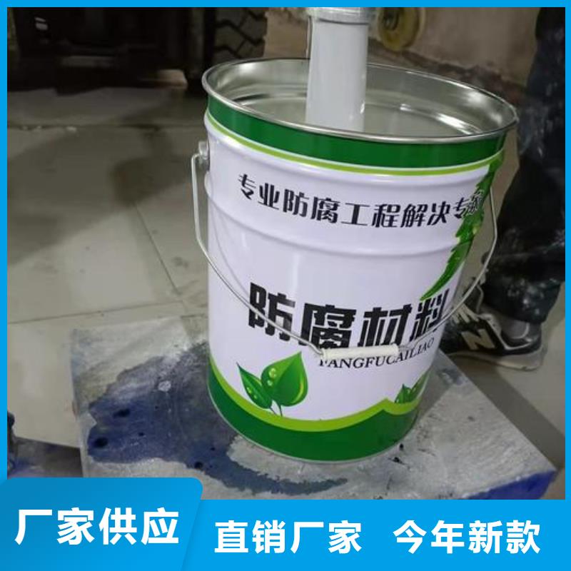专业销售环氧耐酸胶泥-保量