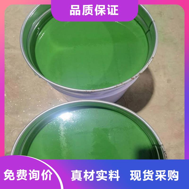 实力雄厚的乙烯基玻璃鳞片涂料生产厂家