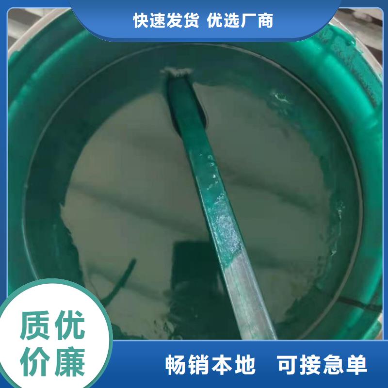 供应批发环氧树脂防腐涂料-大型厂家