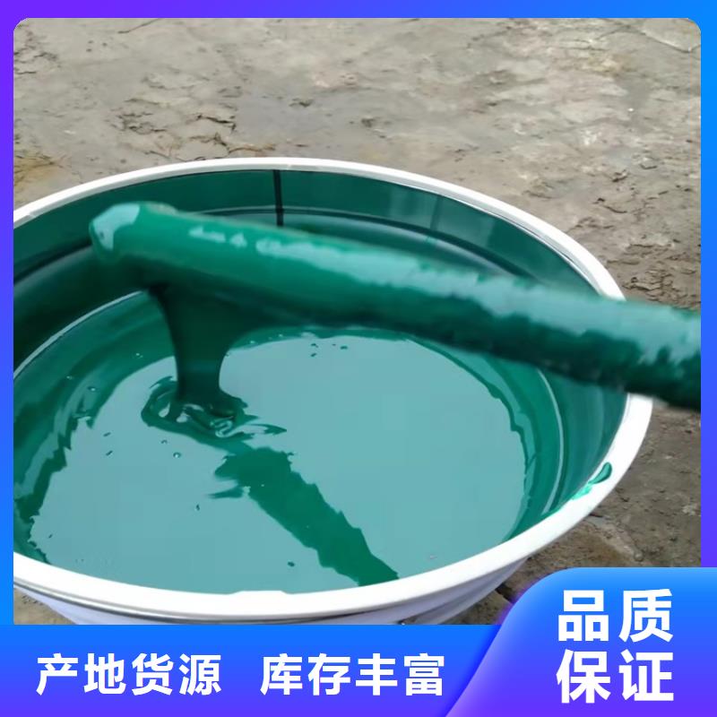 乙烯基酯防腐胶泥量大优先发货