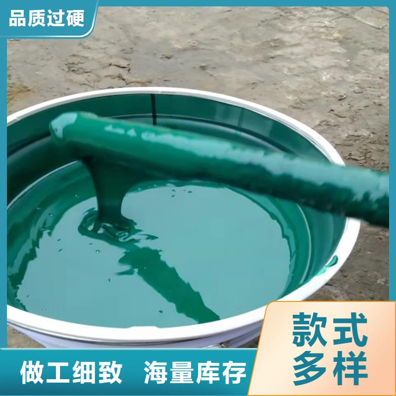 乙烯基酯防腐胶泥-乙烯基酯防腐胶泥价格实惠