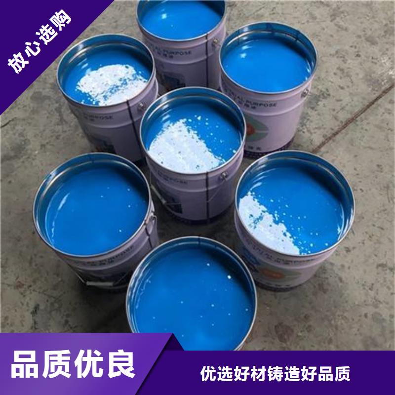 玻璃鳞片防腐漆品种多样