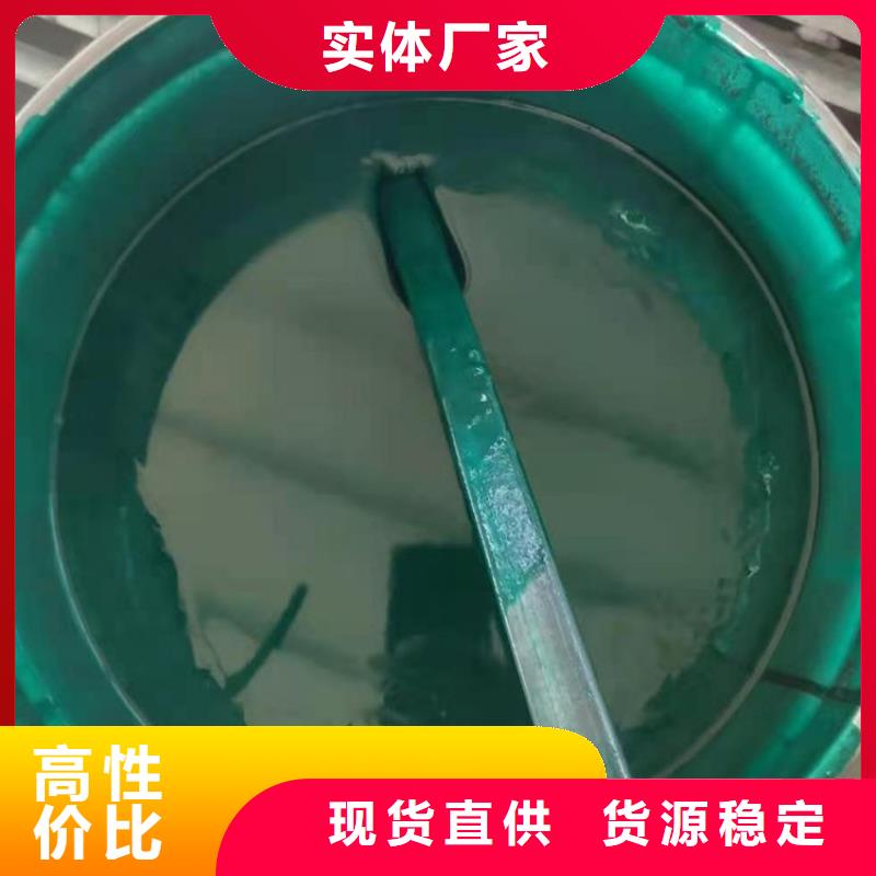 常年供应树脂玻璃鳞片胶泥-大型厂家