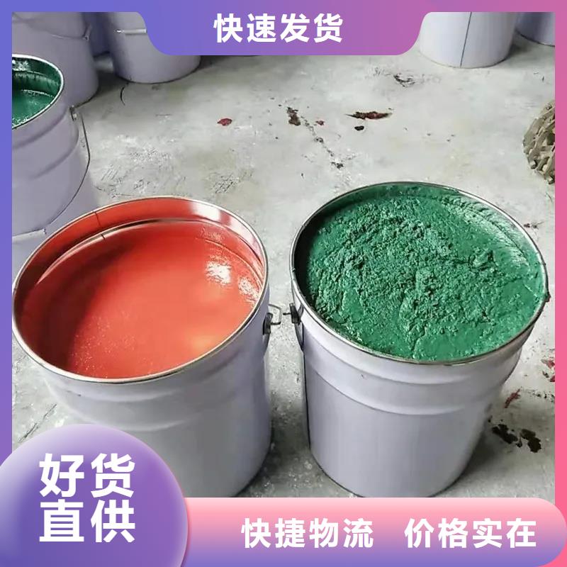 乙烯基酯防腐胶泥-乙烯基酯防腐胶泥价格实惠